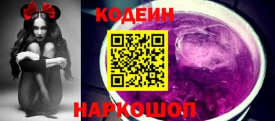 меф Апрелевка
