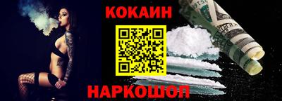 тгк Аргун
