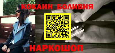 тгк Аргун