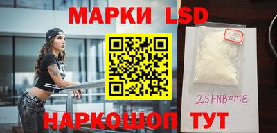 меф Апрелевка