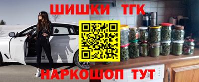 меф Апрелевка