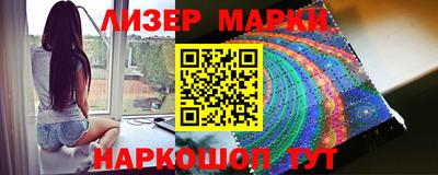 меф Апрелевка