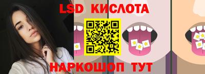 меф Апрелевка