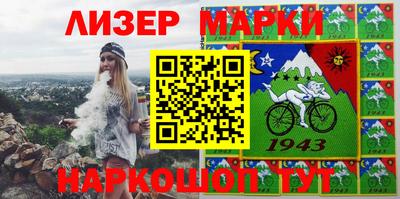 меф Апрелевка