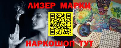 меф Апрелевка