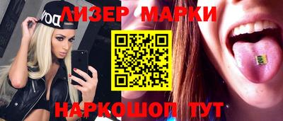 тгк Аргун
