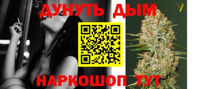 меф Апрелевка