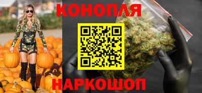 винт Апшеронск