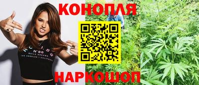 винт Апшеронск