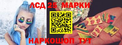тгк Аргун