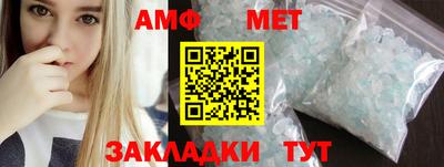 тгк Аргун