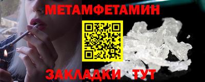 тгк Аргун