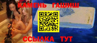 метадон Волжск